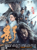 交换做爰俱乐部